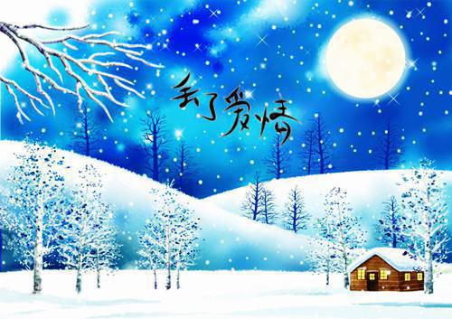 陆樾桑悯（桑悯陆樾）全文免费阅读无弹窗大结局_ (陆樾桑悯免费阅读)最新章节列表（桑悯陆樾）