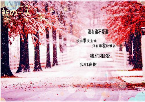 桑染陆宴辞全文（桑染陆宴辞全文）全文免费阅读无弹窗大结局_桑染陆宴辞最新章节列表（桑染陆宴辞全文）