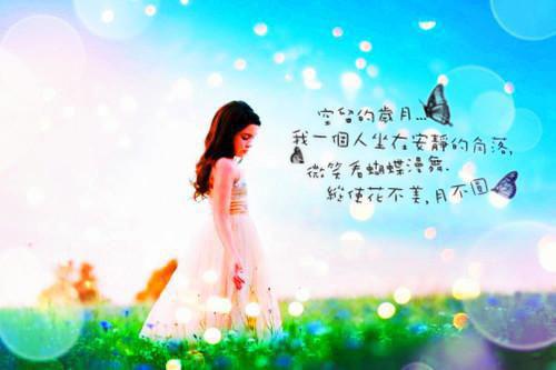 每天只想念你一次全文阅读_夏初梁牧泽小说精彩阅读