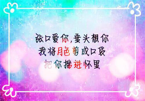端午节的短信祝福20字 端午节祝福短信20字