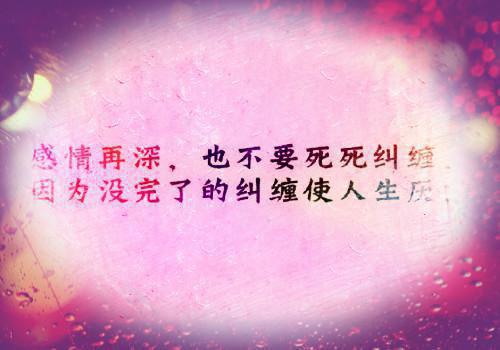 缥缈神女全文免费阅读（我堕魔后，神女求我原谅小说）全文免费缥缈神女读无弹窗大结局_（缥缈神女全文免费缥缈神女读无弹窗）我堕魔后，神女求我原谅小说最新章节列表（缥缈神女）