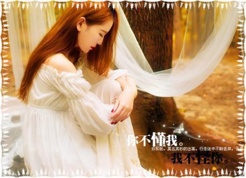 小说白雅宁江路铭第1章免费阅读