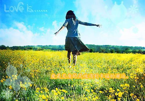 现已上架闪婚后，老公天天让我生二胎！（苏轻轻陆景琛）全文免费_（苏轻轻陆景琛）现已上架闪婚后，老公天天让我生二胎！后续阅读（苏轻轻陆景琛）