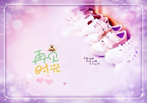 长渊苏心璃（苏心璃长渊完结）完结阅读无弹窗大结局_(苏心璃长渊完结完结阅读大结局)最新章节列表（长渊苏心璃）