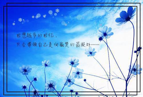 颜玉凰云泽祁书荒必读宝藏爽文（云泽祁颜玉凰）全文免费阅读无弹窗大结局_颜玉凰云泽祁最新章节列表（云泽祁颜玉凰）