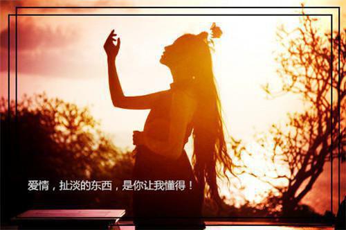 豪门溺爱慕少奶奶不好惹全文阅读 许流苏慕南弦小说