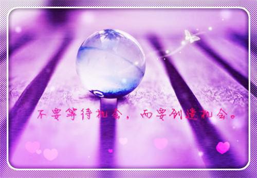 季枝遥谢云礼（季枝遥谢云礼小说）全文免费阅读无弹窗大结局_季枝遥谢云礼最新章节列表（季枝遥谢云礼小说）