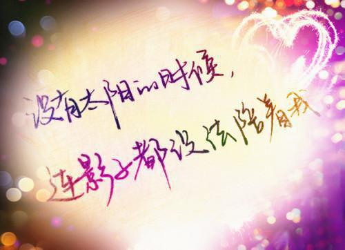 姜云雪顾昭临小说（姜云雪顾昭临小说）全文免费阅读无弹窗大结局_姜云雪顾昭临小说最新章节列表（姜云雪顾昭临小说）