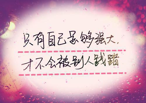 穆宁萧玧《穆宁萧玧全文》全文免费阅读无弹窗大结局_(穆宁萧玧)穆宁萧玧全文（穆宁萧玧全文）全文免费阅读无弹窗大结局_穆宁萧玧（穆宁萧玧全文）