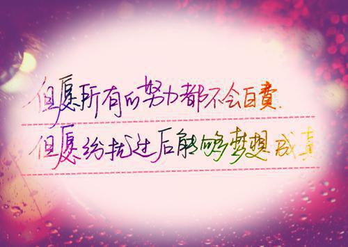 阮离傅予沉（阮离傅予沉小说）全文免费阅读无弹窗大结局_阮离傅予沉列表（阮离傅予沉小说）