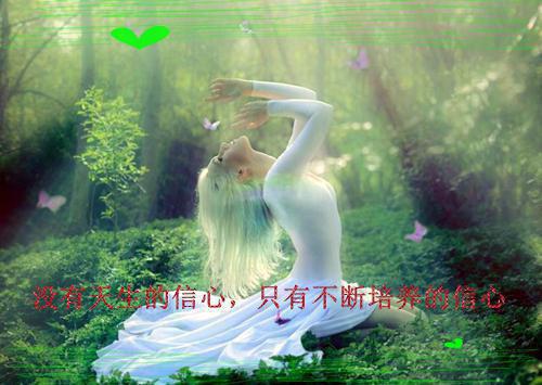 洛雅雅宴楠书（宴楠书洛雅雅）全文免费阅读无弹窗大结局_（洛雅雅宴楠书）洛雅雅宴楠书最新章节列表（洛雅雅宴楠书）