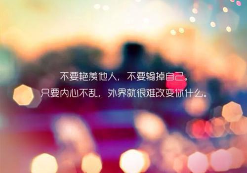 池欢陆洛寒(陆洛寒池欢）全文免费阅读无弹窗大结局_池欢陆洛寒最新章节列表（池欢陆洛寒）
