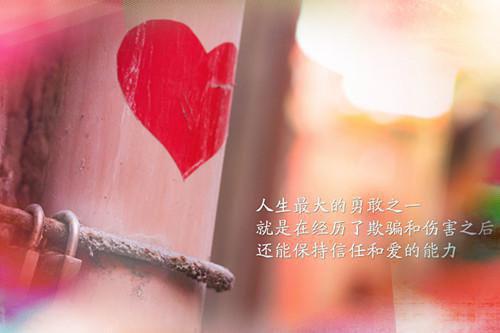 简短的教师节朗诵诗歌