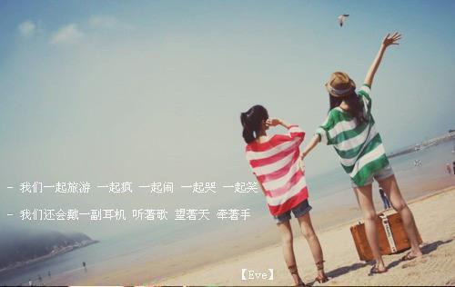 江稚晚陆寒小说（江稚晚陆寒）全集免费阅读无弹窗_江稚晚陆寒小说最新章节列表（江稚晚陆寒）
