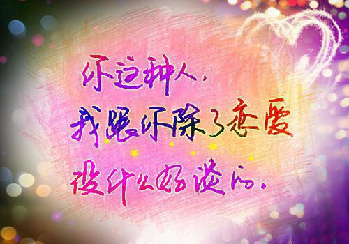 她一定会开心小说催泪向晚贺寒川全章节阅读