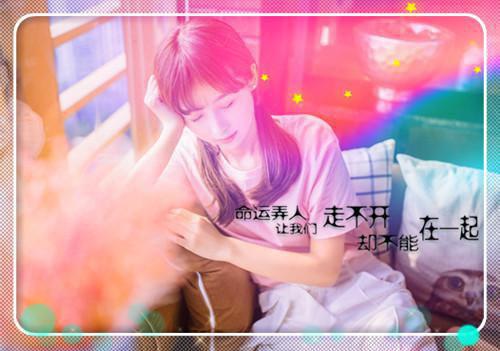 江澈苏蓉音全文免费阅读（听风校花小说）全文免费江澈苏蓉音读无弹窗大结局_(江澈苏蓉音听风校花小说免费江澈苏蓉音读全文大结局)最新章节列表（江澈苏蓉音）