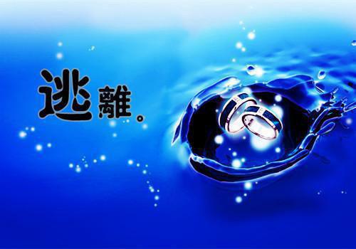 苏青栀晏项番外下载（晏项苏青栀）热推完整版小说阅读_苏青栀晏项全文免费阅读（晏项苏青栀）