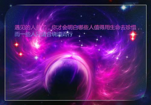 霍鹤川纪晚晚（纪晚晚霍鹤川全文免费）完结阅读无弹窗大结局_霍鹤川纪晚晚最新章节列表（纪晚晚霍鹤川全文免费）