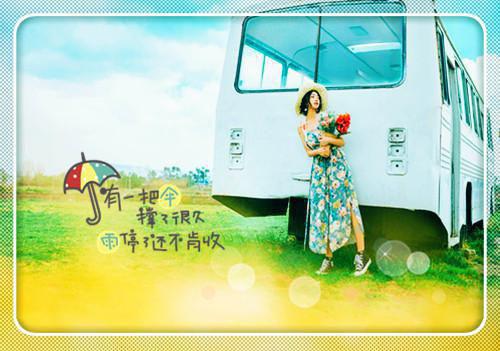 最新章节小可怜无家可归，霍总抱回家宠（霍倾州周柠）_小可怜无家可归，霍总抱回家宠霍倾州周柠最新章节