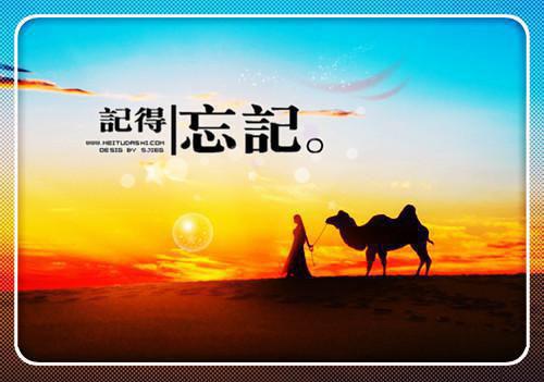 有一说一，家有糙汉是真的甜（韩茉莉周珩）全文免费阅读无弹窗大结局_有一说一，家有糙汉是真的甜最新章节列表（韩茉莉周珩）