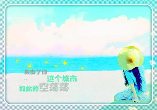 小说重生之冻雨无阻第9章精选阅读