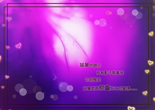 陆泽江予眠（江予眠陆泽完结）全文免费阅读无弹窗大结局_陆泽江予眠全文免费阅读（江予眠陆泽完结 ）最新章节列表（陆泽江予眠）