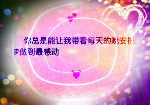 时渊白宋卿热推（宋卿时渊白）完整版小说阅读_时渊白宋卿全文免费阅读（宋卿时渊白）