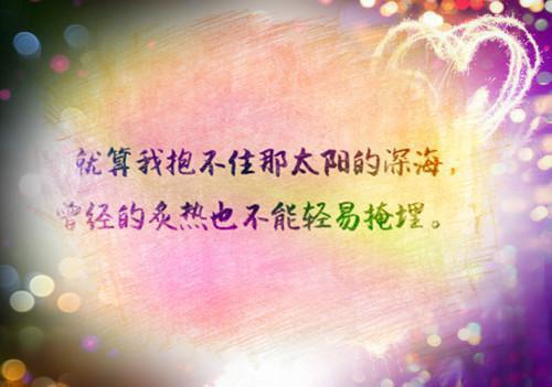 宁蘅沈慕白免费小说 宁蘅沈慕白在线阅读
