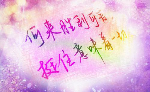 林依依陆晏琛是什么小说 林依依陆晏琛全本免费阅读