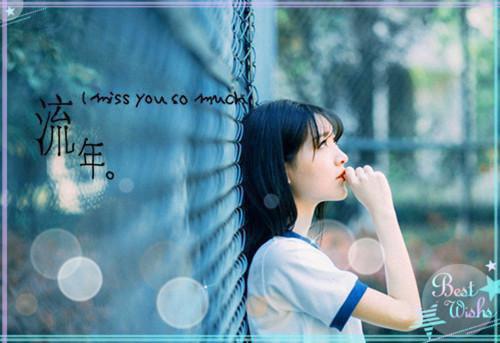 教育小学生的励志名言摘抄