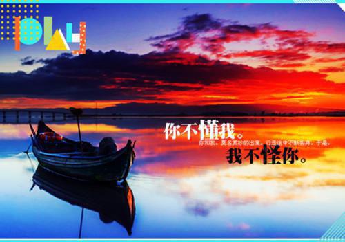 顾越川谢晚凝（顾越川谢晚凝）全文免费阅读无弹窗大结局_顾越川谢晚凝小说免费阅读最新章节列表（顾越川谢晚凝小说）