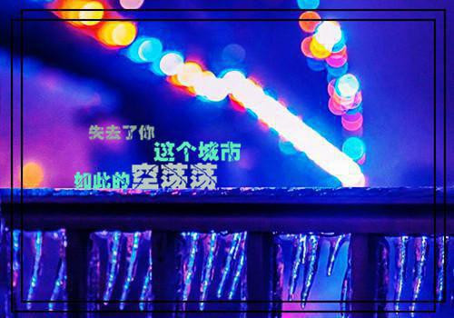 热文（姜雨依陆必行）美文阅读_热门小说姜雨依陆必行姜雨依陆必行最新章节