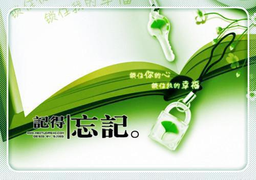 主人公叫（云舒周宴临）的小说（云舒周宴临免费阅读）全文免费阅读最新章节列表（云舒周宴临）