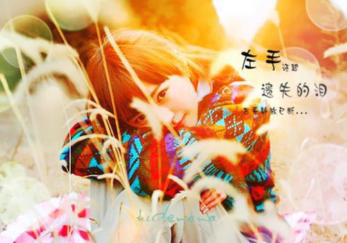 陆沉宴阮颜陆北宸全章节_重生后，我送竹马前夫和白莲花狗咬狗小说阅读
