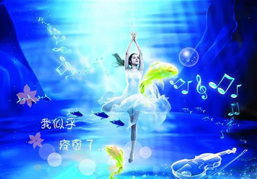 许晚秋慕寒北免费（慕寒北许晚秋）完整全文在线阅读_许晚秋慕寒北免费免费阅读全章节目录（慕寒北许晚秋）