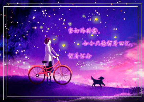 全网热搜(常宁洛商司)是什么小说_主角是(常宁洛商司)的小说(春日离情)最新章节列表小说最新章节无弹窗阅读