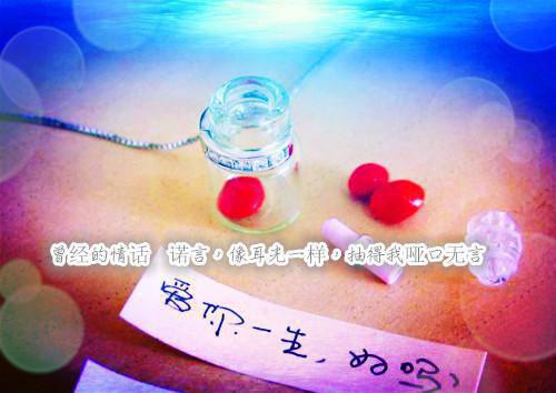 热文（蒋声声符渊）美文阅读_符渊蒋声声热门小说(蒋声声符渊)最新章节