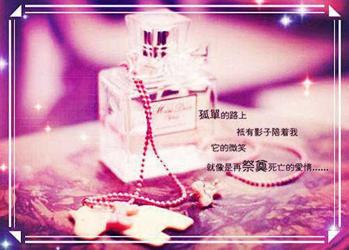 夏芳菲陆南辞小说（夏芳菲陆南辞）全文免费阅读无弹窗大结局_夏芳菲陆南辞最新章节列表（夏芳菲陆南辞）