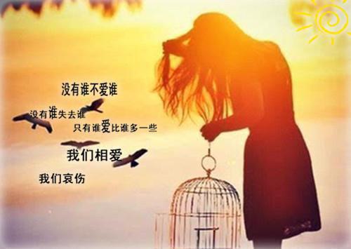 林毅：解散后一首海阔天空（林毅）全文免费阅读无弹窗大结局_（林毅）林毅：解散后一首海阔天空免费阅读无弹窗最新章节列表（林毅：解散后一首海阔天空）