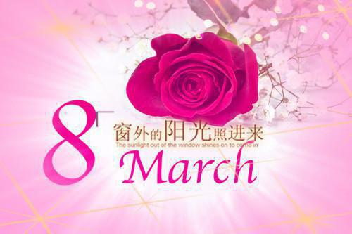 叶圆圆陆承宇第3章 叶圆圆陆承宇小说免费阅读