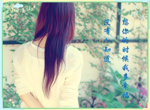 全网热搜小说（恶念翻滚）的小说主角是（余欣林染）恶念翻滚全文免费阅读最新章节列表