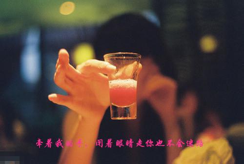 (番外)+(全文)江汐绾陆寂下载阅读_(重生表白失败，校花急了周晨)江汐绾陆寂最新章节列表（重生表白失败，校花急了周晨）