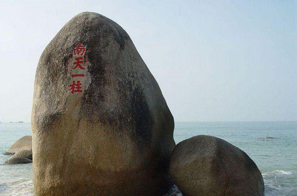 许清瑞陆嘉行（许清瑞陆嘉行小说）全文免费阅读无弹窗大结局_许清瑞陆嘉行最新章节列表（许清瑞陆嘉行小说）