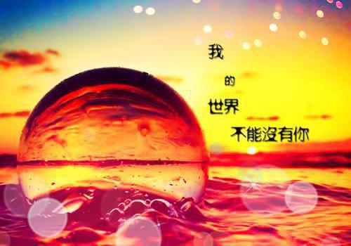 低碳生活4字宣传标语 低碳环保小知识