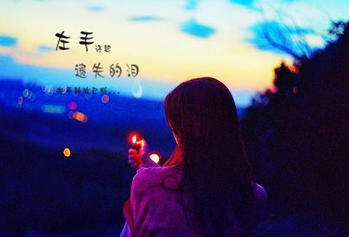2021年精选国庆节祝词摘录75条