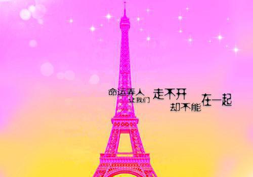 霍执川和我们大小姐果然是真的(宋佳颜霍执川）全文免费阅读无弹窗大结局_霍执川和我们大小姐果然是真的最新章节列表（霍执川和我们大小姐果然是真的）