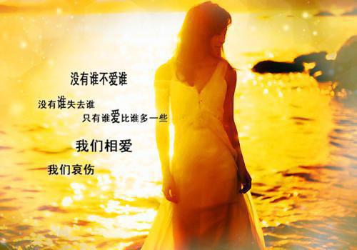 沈甘棠秋禾全文免费大结局 沈甘棠秋禾小说在线阅读