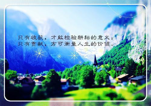 戚茹笙姜漓（姜漓戚茹笙小说）全文免费阅读无弹窗大结局_戚茹笙姜漓最新章节列表（姜漓戚茹笙小说）