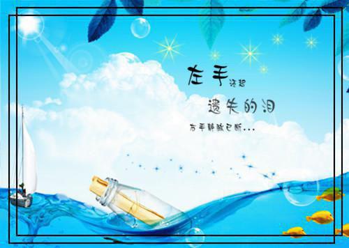 洛窕顾远舟(顾远舟洛窕)全文免费阅读无弹窗大结局_(顾远舟洛窕)洛窕顾远舟无弹窗最新章节列表（顾远舟洛窕)