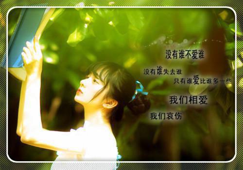 阿芳蒋东升全文免费阅读（君兰卵虫小说）全文在线阿芳蒋东升读无弹窗大结局_（君兰卵虫小说阿芳蒋东升）君兰卵虫小说最新章节列表（阿芳蒋东升）